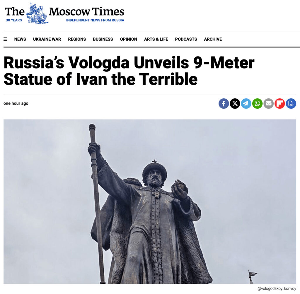 Vologda 2025 Poem - Moscow Times Screenshot
